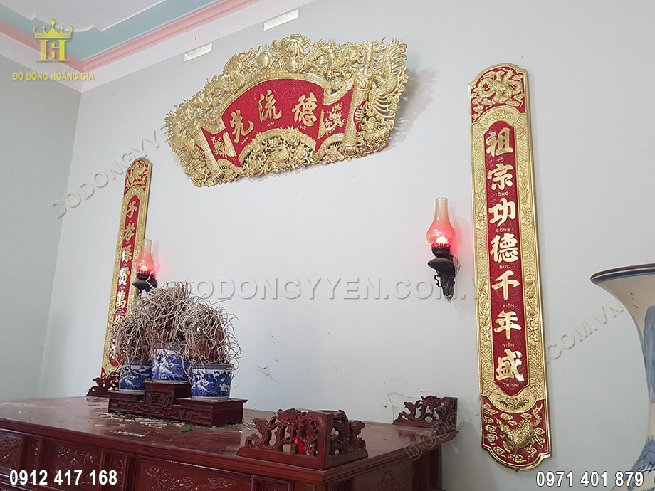 H&igrave;nh ảnh nh&igrave;n nghi&ecirc;ng của bức đại tự đ&ocirc;i c&acirc;u đối